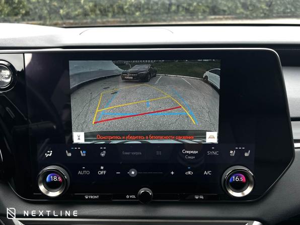 Lexus RX V с пробегом 2023 года, цена 8 390 000 рублей, 44335 км, внедорожник, Автокод Объявления