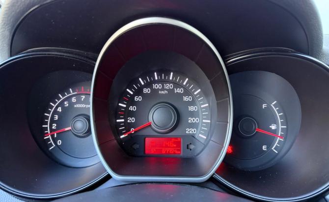 Kia Rio III Рестайлинг с пробегом 2016 года, цена 1 060 000 рублей, 67743 км, седан, Автокод Объявления