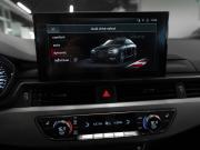 Audi A4 V (B9) Рестайлинг Москва  - изображение 44