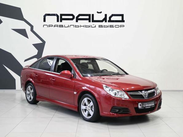 Opel Vectra C Рестайлинг с пробегом 2007 года, цена 589 900 рублей, 160000 км, седан, Автокод Объявления