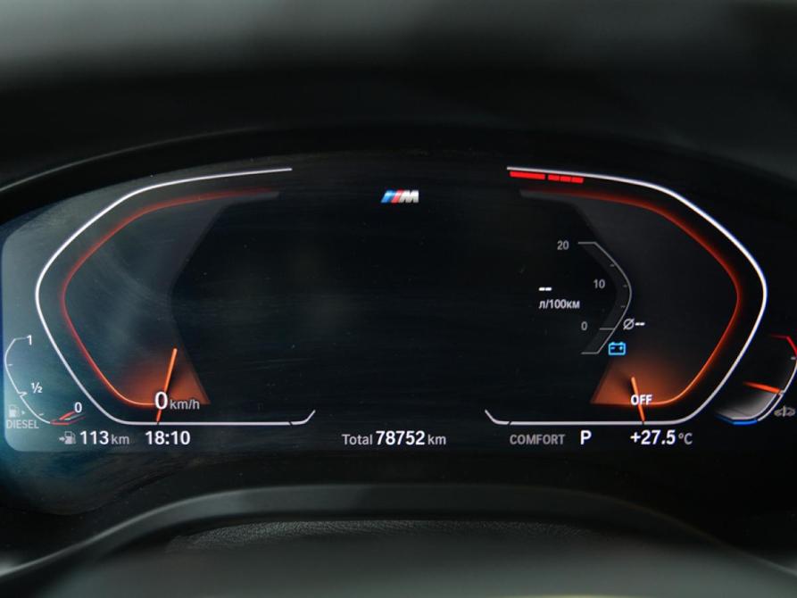 BMW X3 III (G01) Рестайлинг Москва  - изображение 15
