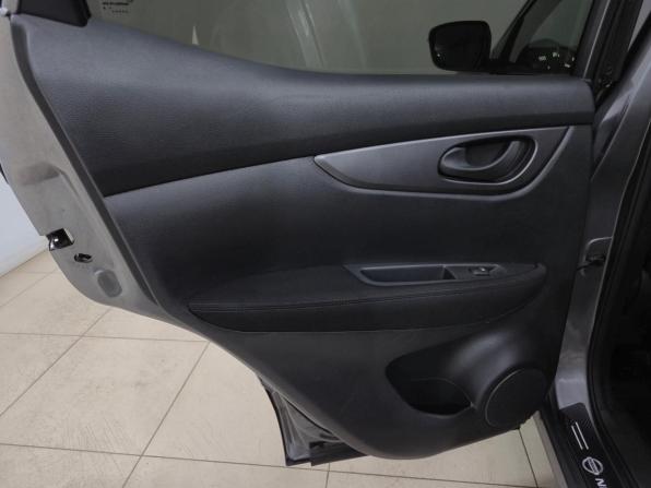 Nissan Qashqai II Рестайлинг с пробегом 2019 года, цена 1 675 000 рублей, 56121 км, внедорожник, Автокод Объявления