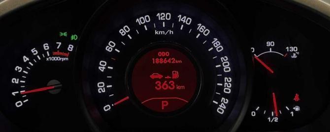 Kia Sportage III с пробегом 2013 года, цена 1 330 000 рублей, 188642 км, внедорожник, Автокод Объявления
