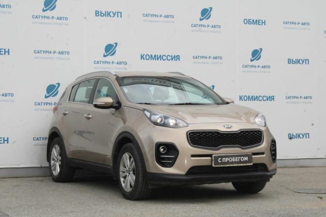 Kia Sportage IV с пробегом 2017 года, цена 1 990 000 рублей, 94000 км, внедорожник, Автокод Объявления