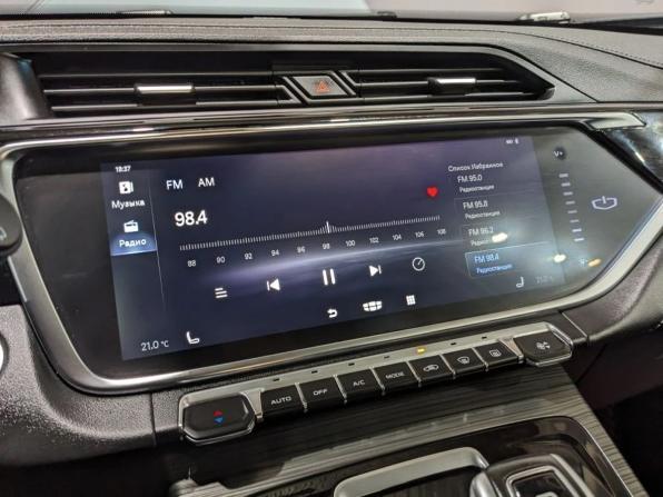 Geely Atlas Pro с пробегом 2023 года, цена 2 070 000 рублей, 47000 км, внедорожник, Автокод Объявления