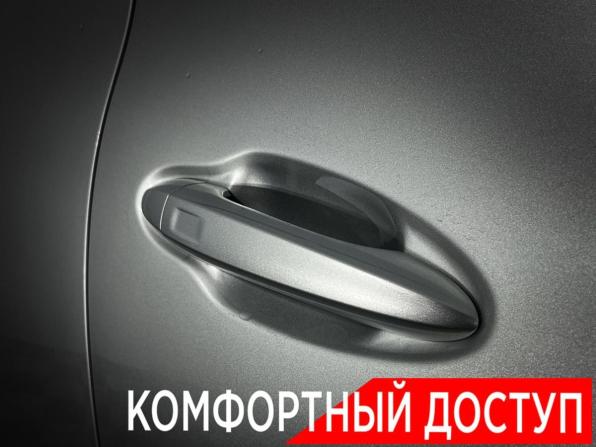 Chery Tiggo 4 Pro I с пробегом 2023 года, цена 1 568 000 рублей, 35773 км, внедорожник, Автокод Объявления