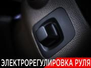 Kia Quoris I Москва  - изображение 64