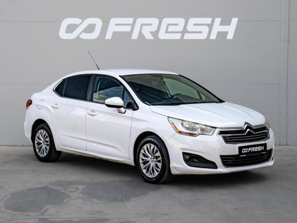 Citroen C4 II с пробегом 2013 года, цена 588 000 рублей, 240718 км, седан, Автокод Объявления