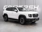 Haval Dargo Воронеж  - изображение 25