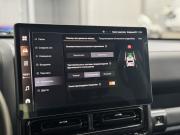 Haval H9 II Санкт-Петербург  - изображение 56