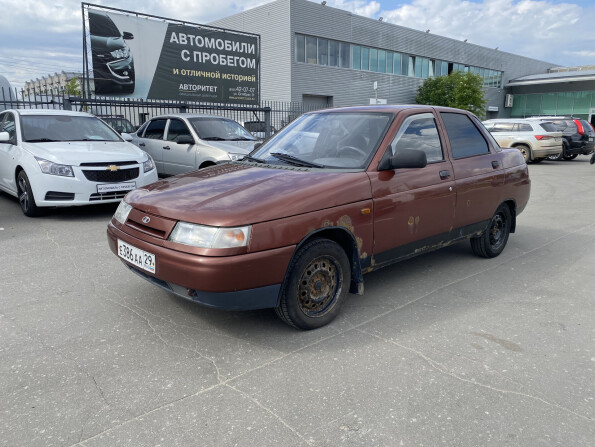 Купить Новую Ладу Архангельск