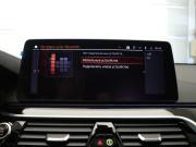 BMW 6 серии IV (G32) Рестайлинг Москва  - изображение 36