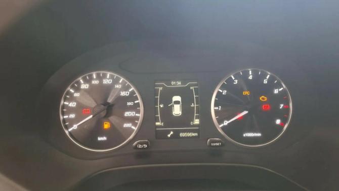 Chery Tiggo 4 I Рестайлинг с пробегом 2021 года, цена 1 254 000 рублей, 69600 км, внедорожник, Автокод Объявления