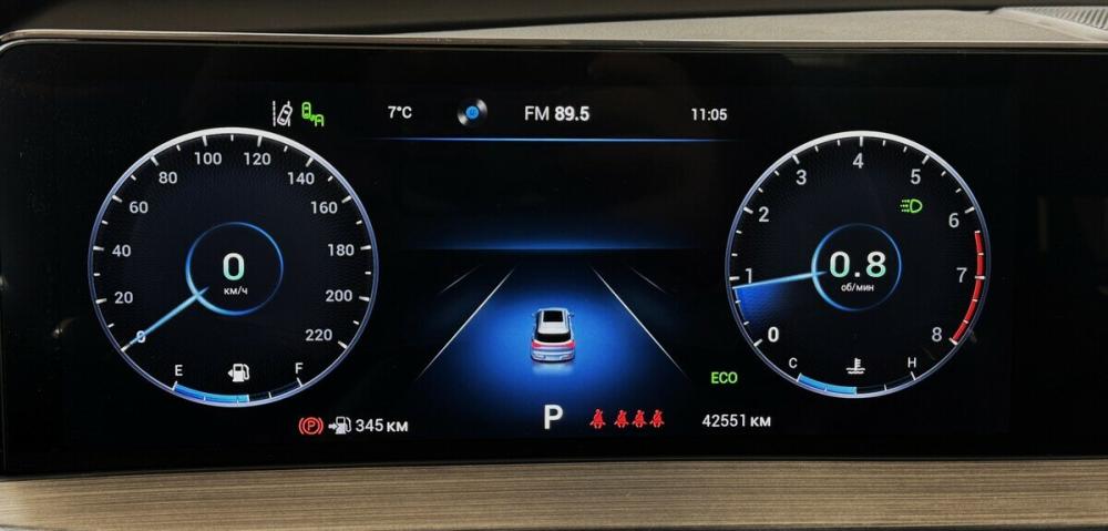 Chery Tiggo 7 Pro Max I Москва  - изображение 6
