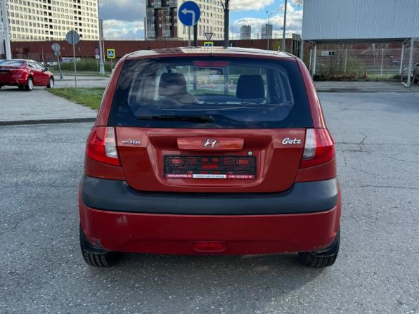 Hyundai Getz I Рестайлинг с пробегом 2008 года, цена 470 000 рублей, 150000 км, хэтчбек, Автокод Объявления