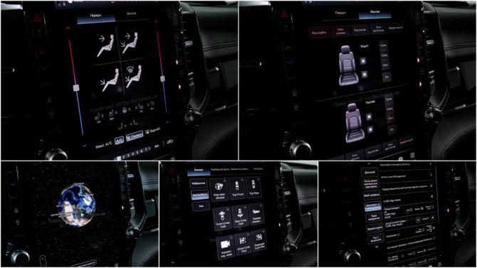 Ram 1500 V Рестайлинг с пробегом 2025 года, цена 11 000 000 рублей, 4905 км, offers.body_type.unknown, Автокод Объявления