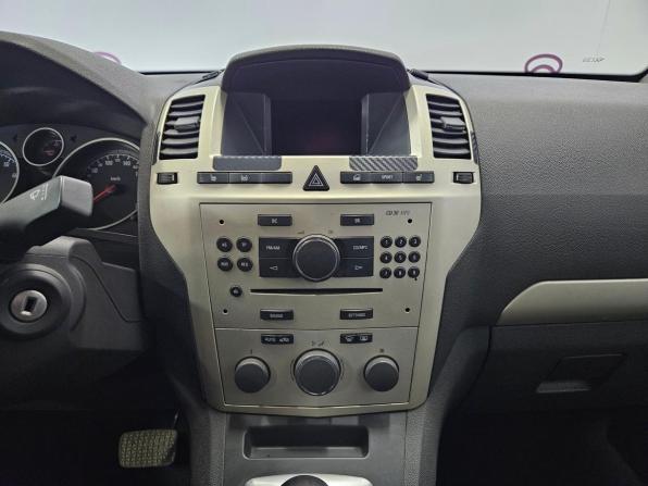 Opel Zafira B с пробегом 2008 года, цена 557 000 рублей, 269795 км, минивэн, Автокод Объявления