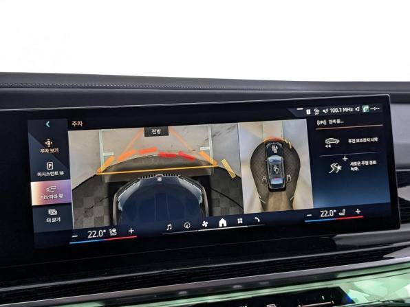 BMW 7 серии VII (G70) с пробегом 2025 года, цена 15 050 000 рублей, 8049 км, седан, Автокод Объявления