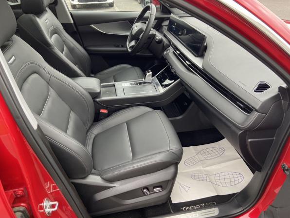 Chery Tiggo 7 Pro Max I с пробегом 2023 года, цена 1 548 000 рублей, 72749 км, внедорожник, Автокод Объявления