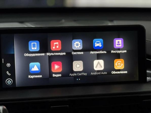 Chery Tiggo 7 Pro Max I с пробегом 2023 года, цена 1 740 000 рублей, 45920 км, внедорожник, Автокод Объявления