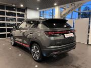 Changan CS35 Plus I Рестайлинг Чебоксары  - изображение 39