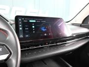 Changan CS55 Plus II Ростов-на-Дону  - изображение 42