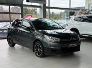 Citroen C4 II Екатеринбург  - изображение 17