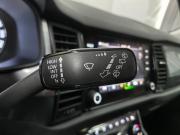 Skoda Kodiaq I Москва  - изображение 39