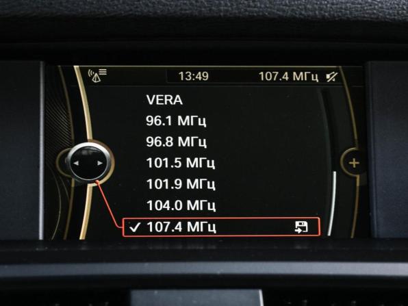 BMW X3 II (F25) с пробегом 2013 года, цена 1 929 000 рублей, 102184 км, внедорожник, Автокод Объявления