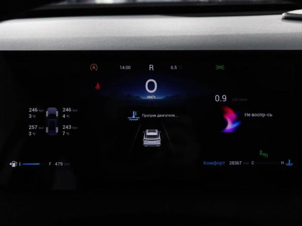 Jaecoo J7 I с пробегом 2023 года, цена 2 250 000 рублей, 27700 км, внедорожник, Автокод Объявления