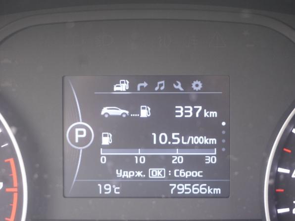 Kia Sportage IV с пробегом 2017 года, цена 2 163 000 рублей, 79500 км, внедорожник, Автокод Объявления