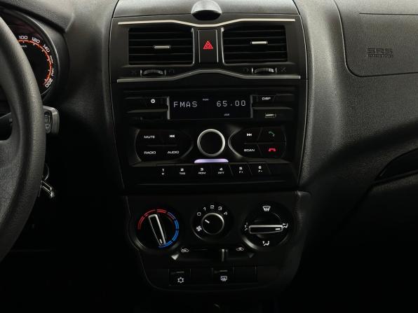 Lada (ВАЗ) Granta I Рестайлинг с пробегом 2024 года, цена 835 000 рублей, 27873 км, лифтбек, Автокод Объявления