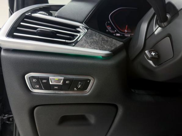 BMW X7 I (G07) с пробегом 2021 года, цена 8 300 000 рублей, 93829 км, внедорожник, Автокод Объявления