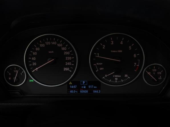 BMW 3 серии VI (F3x) с пробегом 2014 года, цена 1 790 000 рублей, 92927 км, седан, Автокод Объявления