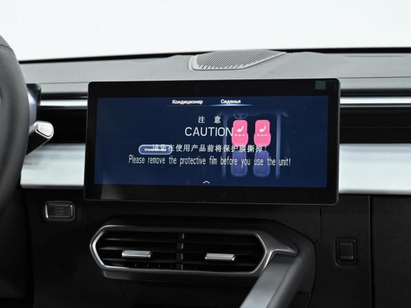 Omoda C5 II с пробегом 2026 года, цена 2 049 000 рублей, 27 км, внедорожник, Автокод Объявления