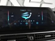 Chery Tiggo 7 Pro Max I Рестайлинг Ростов-на-Дону  - изображение 39
