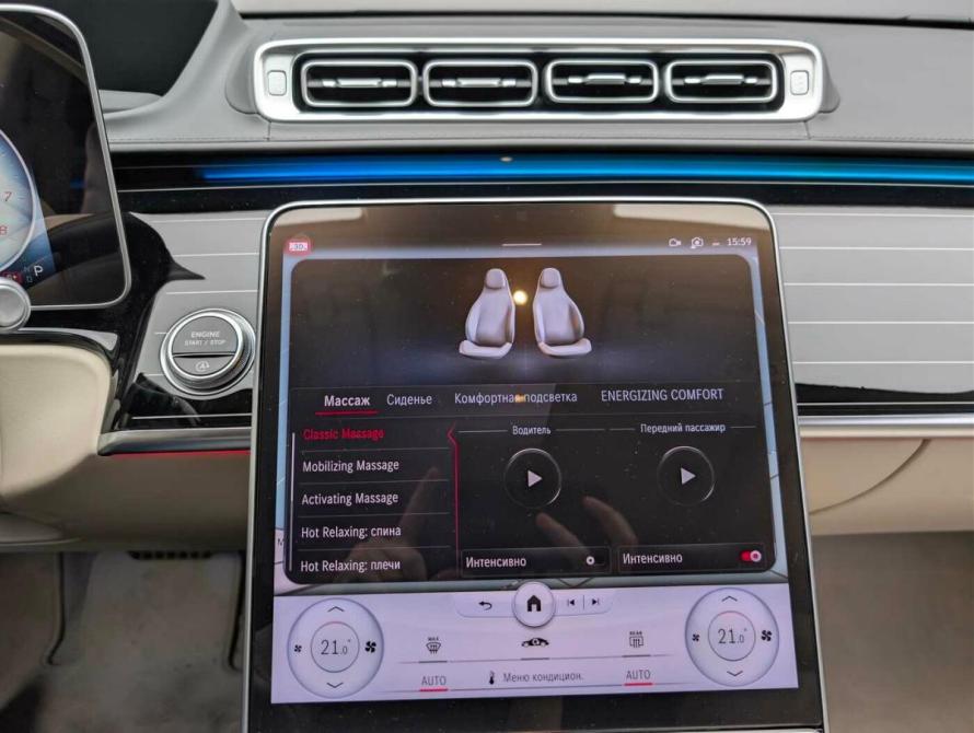 Mercedes-Benz S-Класс VII (W223) Москва  - изображение 24