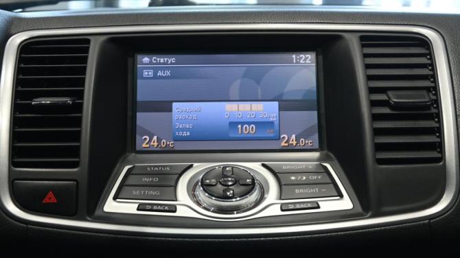 Nissan Teana II с пробегом 2010 года, цена 950 000 рублей, 294024 км, седан, Автокод Объявления