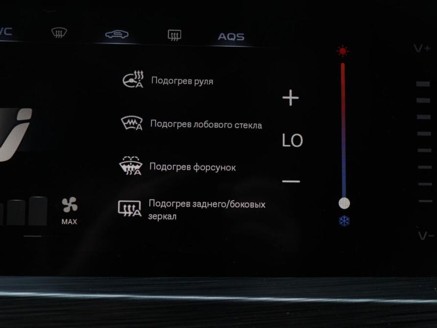 Geely Tugella I Рестайлинг Москва  - изображение 22