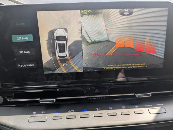 Changan CS55 Plus II с пробегом 2023 года, цена 1 850 000 рублей, 42198 км, внедорожник, Автокод Объявления