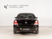 Nissan Almera Classic I Казань  - изображение 12