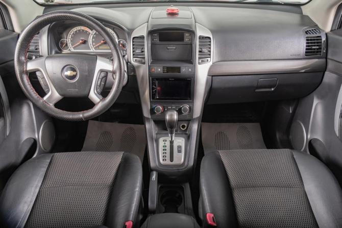Chevrolet Captiva I с пробегом 2008 года, цена 879 000 рублей, 209000 км, внедорожник, Автокод Объявления