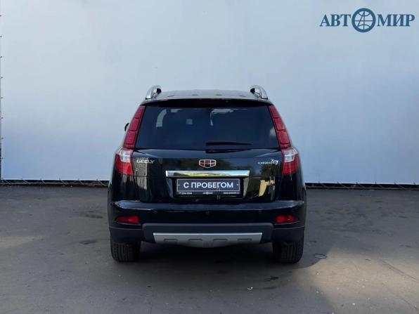 Geely Emgrand X7 I Рестайлинг с пробегом 2016 года, цена 860 111 рублей, 110914 км, внедорожник, Автокод Объявления