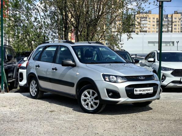 Lada (ВАЗ) Kalina II с пробегом 2018 года, цена 619 000 рублей, 74000 км, универсал, Автокод Объявления