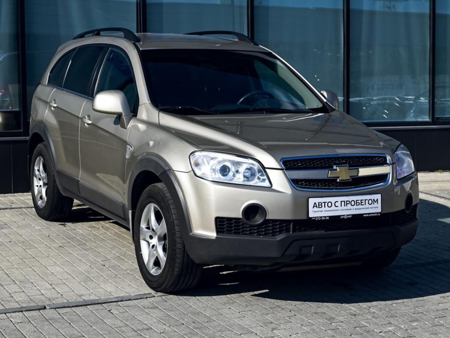 Chevrolet Captiva I Екатеринбург  - изображение 7
