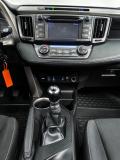 Toyota RAV4 IV (XA40) Подольск  - изображение 39