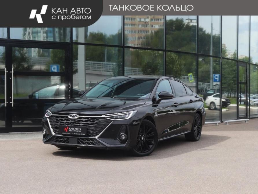 Chery Arrizo 8 Казань  - изображение 1