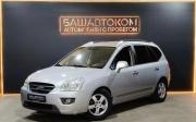 Kia Carens II (UN) Уфа  - изображение 19