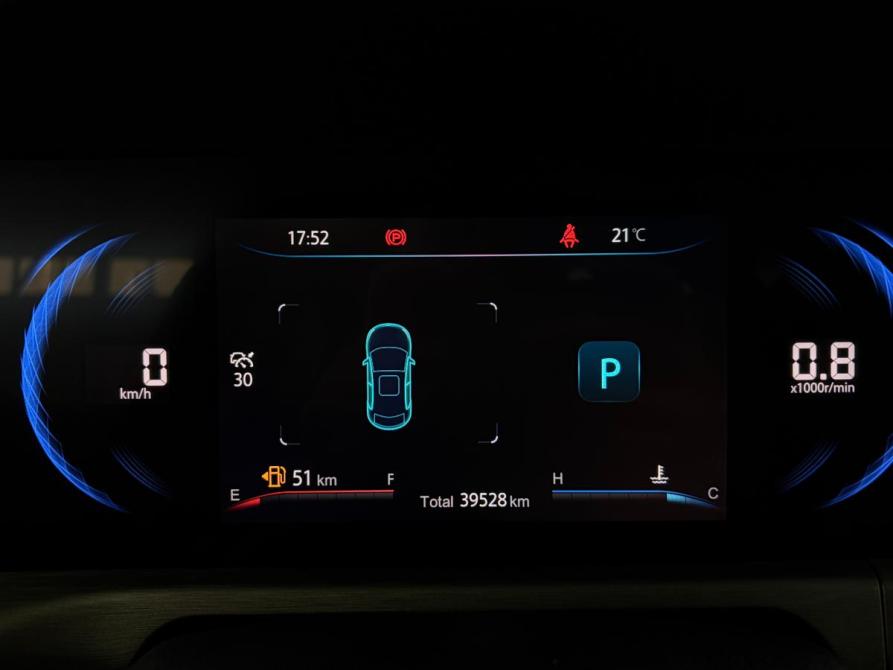 Changan CS35 Plus I Рестайлинг Краснодар  - изображение 9