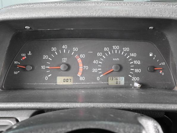 Lada (ВАЗ) 2114 с пробегом 2004 года, цена 289 000 рублей, 137673 км, хэтчбек, Автокод Объявления